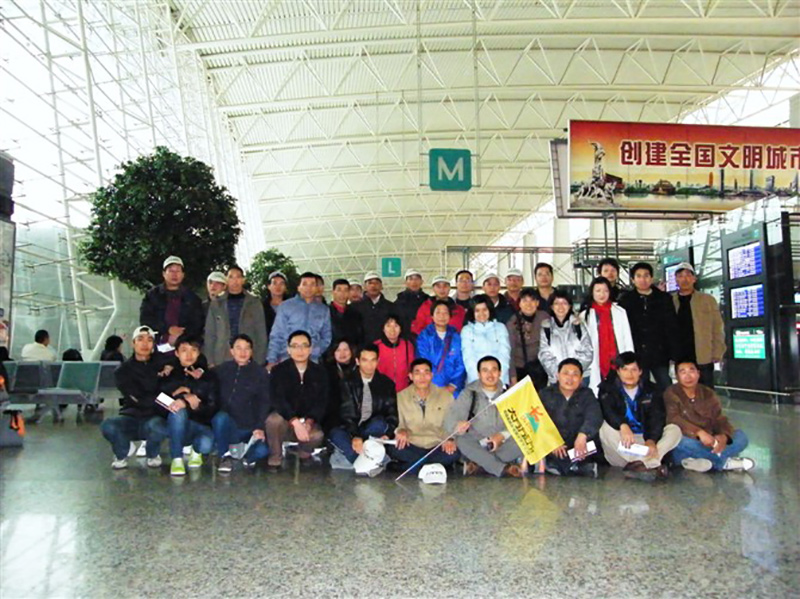 2009年3月份集團(tuán)工會組織全體員工外出旅游活動6.jpg